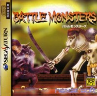 Battle Monsters Sega Saturn US box art